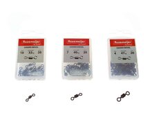 Leader Swivel Rozemeijer